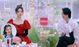 重庆杨小姐最新爆料,揭秘事件背后惊人真相